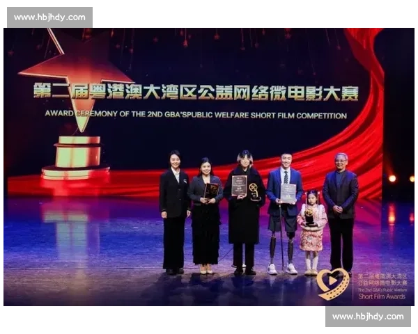 残奥冠军林细妹亮相大湾区公益音乐会