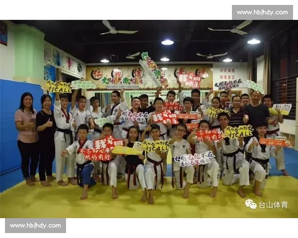 省六届中运会跆拳道赛新宁落幕 长沙邵阳领跑奖牌榜 省六届中运会跆拳道赛新宁落幕 长沙邵阳领跑奖牌榜